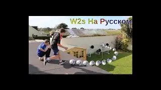 Roof Top Football Challenges Русские Субтитры I W2S на Русском