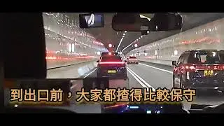 12.21日第一天試行中九龍幹線兒童醫院去佐敦全程大约六分鐘