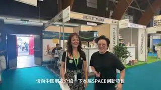 Livestock Farming Technology & Innovation at SPACE, International Exhibition for animal farming (2)