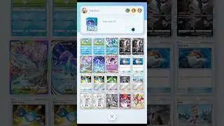Rank Game Corsola vs Suicune/Greninja with lucky Tails #pokemontcgpocket