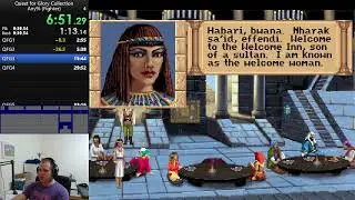 Quest for Glory Collection, Any% (Fighter) in 32:57 by davidtki