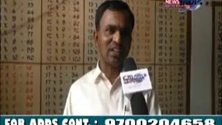Snakes appeared in madina masjid high school