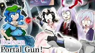 【Touhou】Reisen Portal Gun!