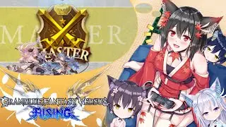 【GBVSR】おにゃのこキャラ、全キャラMasterへの道　ビカラ編【バ美肉配信】