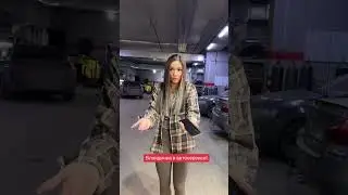 Лишние запчасти