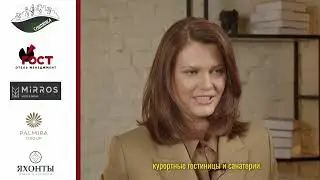 Операционный день отельера с Аналитики гостиничного рынка