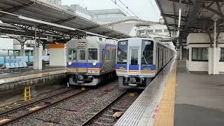 南海　3000系　全車両自由席特急　和歌山市行き到着となんば行き発車
