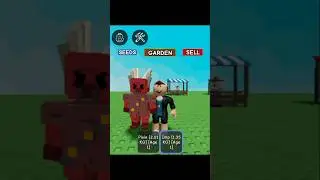 I GOT IMP Pet Grow A Garden