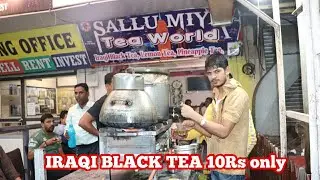 IRAQ BLACK TEA IN MIRA ROAD | PINEAPPLE TEA | LEMONE TEA