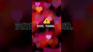 湯桂雲主任為什麼堅持要學生把排球打好