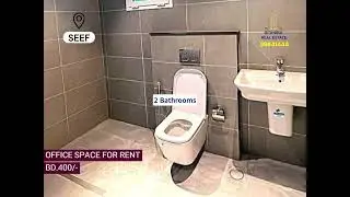 Office Space for RENT in Seef (125 Sqm) Near Sea Area &ndash; Rent BD.400/-