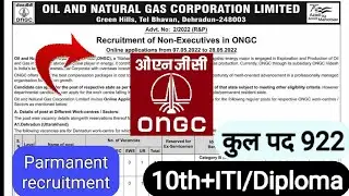 ONGC Recruitment 2022 parmanent 10th+ITI / Diploma Advt. No. 02/2022 (R&P)