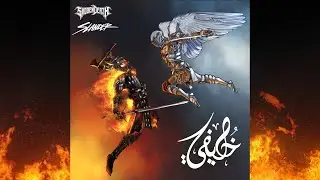 SVDDEN DEATH & SLANDER - Blood on Me (Khulaifi's Orchestral Arrangement)