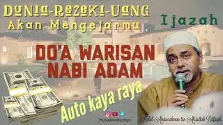 Cara Dikejar Rezeki - Dunia Akan Mengejarmu