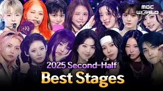 2025 Second-Half Most-Viewed Stages?✨#StrayKids #TXT #CORTIS #Hearts2Hearts | Show! MusicCore