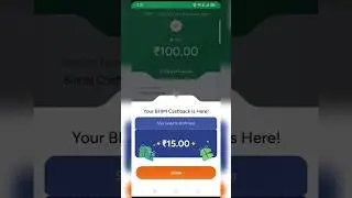 Flat ₹25-₹32 Cashback Per Bhim Account For All | Bhim New Cashback Offer Today😍