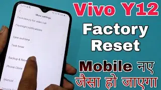 Vivo Y12 Ka Phone Reset Kaise Kare | Pattern Password remove | Full Mobile - Vivo Reset Kaise Karen