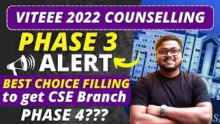 🚨 Alert 🚨 VIT PHASE 3 COUNSELLING 🤩 | CSE SEAT |VIT VELLORE | VIT | VITEEE 2022| VITEEE