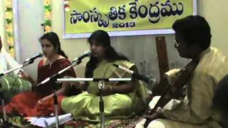 Choda ramma