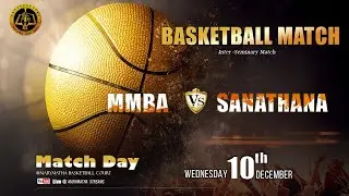 Interseminary Basketball  Match ll Marymatha Seminary  VS  Sanathana Seminary || 10/12/2025 ||