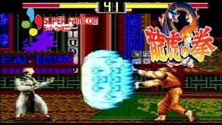 Ryuuko no Ken (Art of Fighting ) [SFC] playthrough