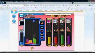 Tetris Addict