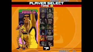 Rage of the dragons Play as Abubo