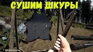 Где найти канистру и ведро без крафта • Mist survival #4