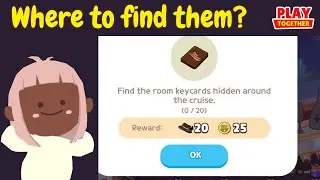 Места расположения электронных ключей | Игра &laquo;Играем вместе&raquo;