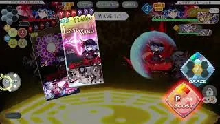 東方ロストワード　紅魔塔200階をレミフラでクリア