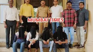 Kidnapped Powai Chartered Accountant Bhushan Arora Rescued: Police Arrest 4 People in Mumbai.