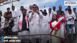 Congress demanded implementation of PESA Act in Jharkhand government said draft is ready