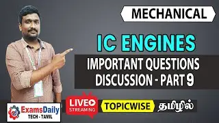IC Engines Topic MCQs_Part 9 | Mechanical Engineering Topic Question and Answers | RRB, SSC, CESE