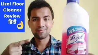 Lizol Floor Cleaner Review In Hindi 2023 | Best Surface Cleaner | Best Floor Cleaner Liquid 2023