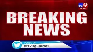 Case of CAA, NRC protests in Gujarat: Central IB to keep watch on various education organizations