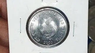 AAJ TAK KA... SABSE SASTA... SIKKA PART 2 TODAY OFFER VERY CHEAPEST PRICE UV COINS 7509842883 