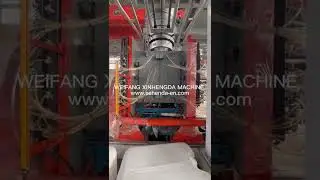 IBC DRUM TANK BLOW MOLDING MACHINE