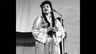 Nada Mamula   Mujo đogu, po Mejdanu voda 1963