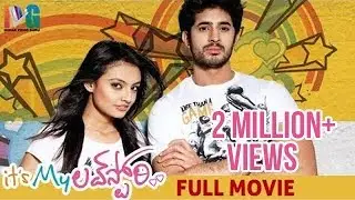 Its My love Story Telugu Full Movie | Arvind Krishna | Nikitha Narayan | Sarath Babu | Jayasudha