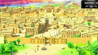 স্পেনে ঘটে যাওয়া মুসলমানদের করুন ইতিহাস।। The Fall of Muslim Spain।। ঈমানী আলোচনার 24।।
