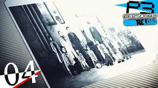 Persona 3 Reload ~ Mois 4, Une Sombre Exp&eacute;rience (Juillet)