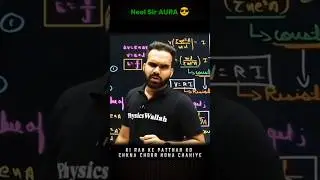 Neel sir AURA 😎🔥 #crackboard #studyhack #trending #neelsir #rbse #pw #viral