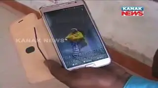 Major Breakthrough In Bargarh Child Theft Issue