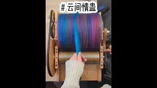 云间情蛊 #文荒推荐 #小说推文 #宝藏小说 #小说