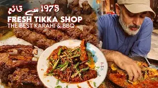 Fresh Tikka Shop Gulberg, Serving Since 1975 | Real Desi Taste of Lahore