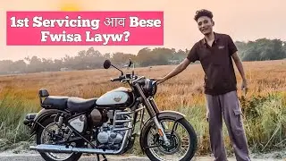 First Service Cost? After 500 kms Classic 350