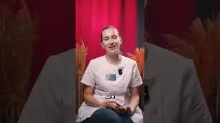 Боль в Стопе: Мозоль Или Бородавка? | Удаление Стержневой Мозоли Без Операций и Рецидива!