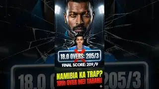 😱 Did India escape Namibia with a loss? But what happened in the 19th over? India vs Namibia High...