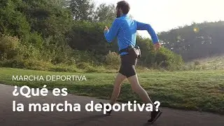 &iquest;Qu&eacute; es la marcha deportiva? | Marcha deportiva
