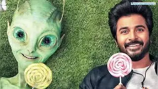 Ayalaan - First Glance | Sivakarthikeyan | @ARRahman | R.Ravikumar | #sivakarthikeyan #skfans #tamil